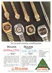 Bulova 1973 164.jpg